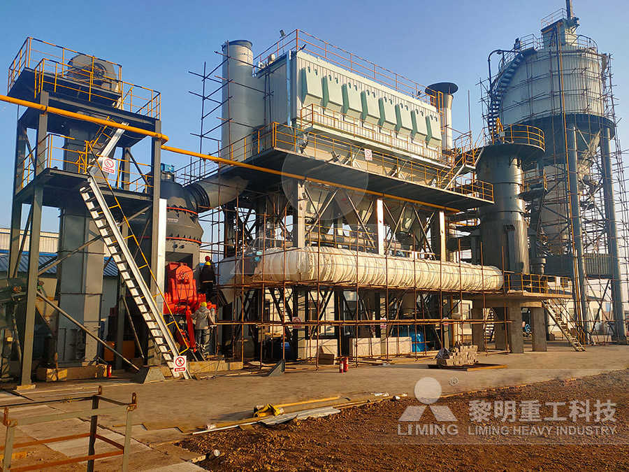 泰州建筑垃圾处理设备多少  