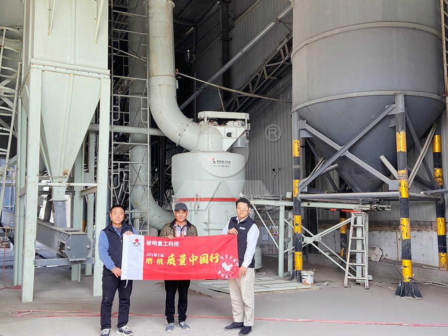 钾长石粉加工工艺磨粉机设备  
