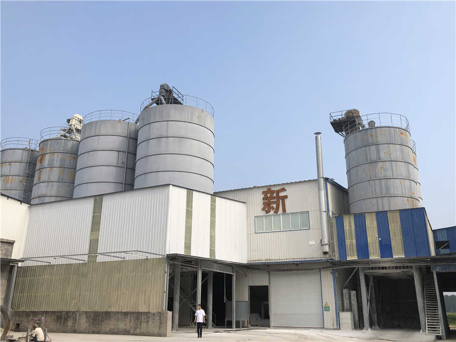 圆形振动筛 价格磨粉机设备  
