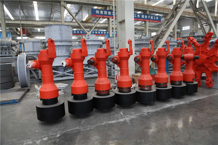 工业盐机制沙设备  