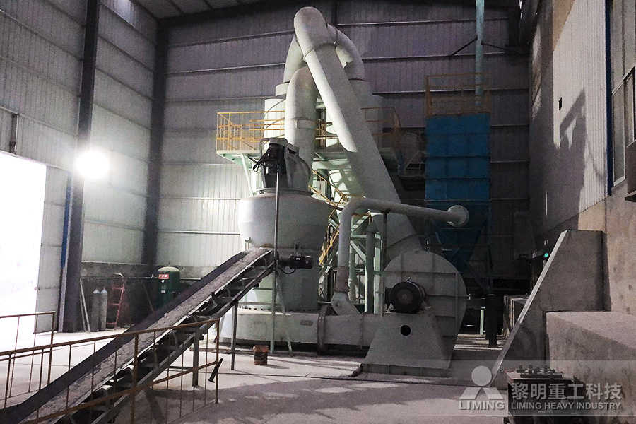 石英粉325目生产线机器磨粉机设备  