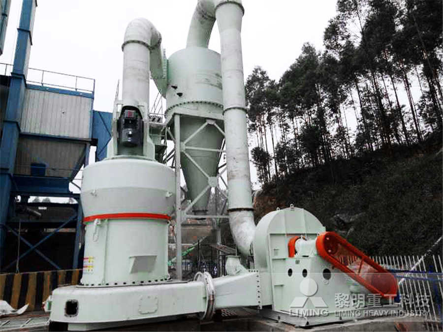 破碎機接風機圖  