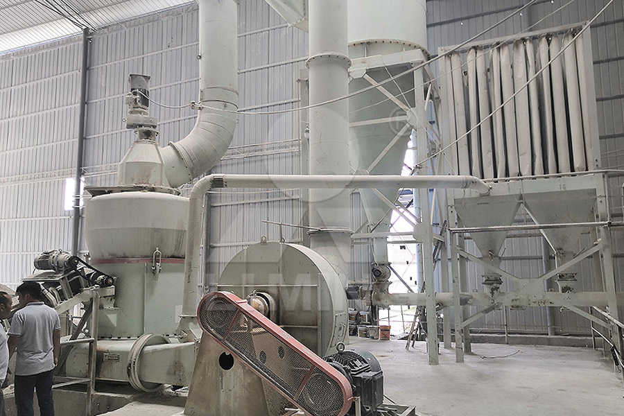 重钙细粉用途磨粉机设备  