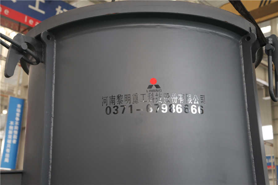赤峰开采沙厂都需要什么手续  